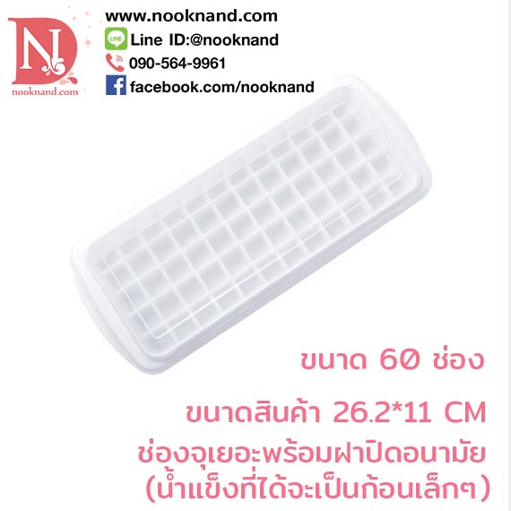 รูปสินค้า