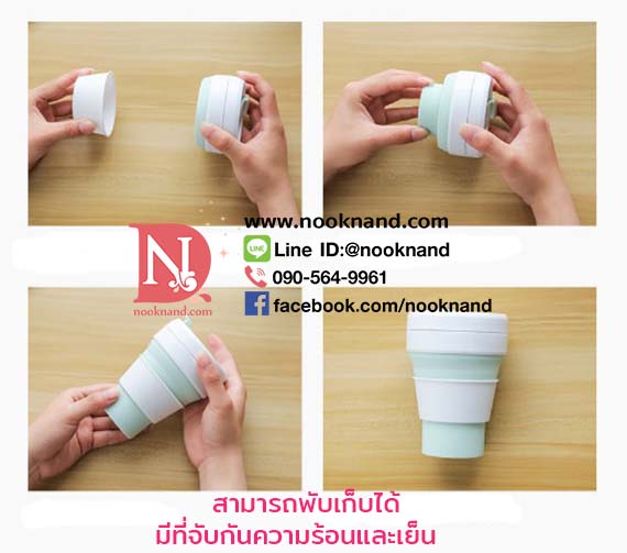 รูปสินค้า