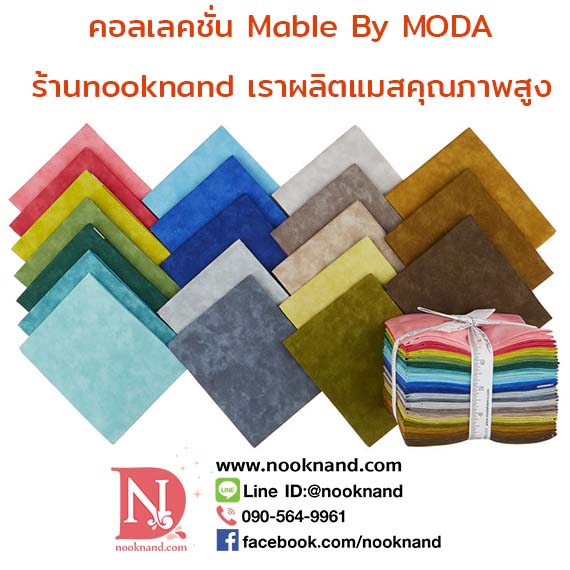 รูปสินค้า