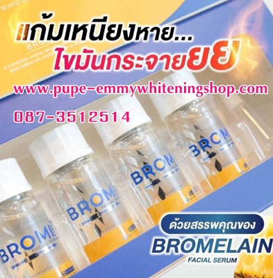 รูปสินค้า