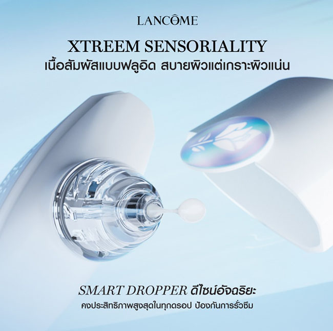 รูปสินค้า
