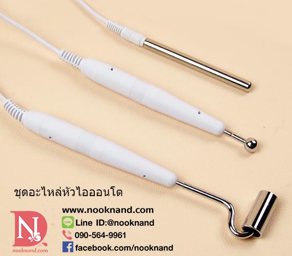 รูปสินค้า