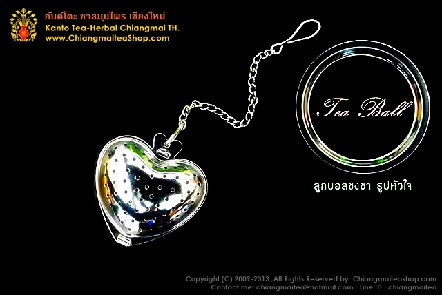 รูปสินค้า