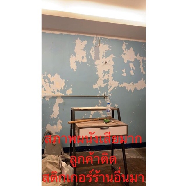 �١��ҵԴʵԡ���� �������� ��ѧ�����ҡ� ��ŷ����ҹ�ա���