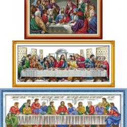 The Last Supper (ไม่พิมพ์/พิมพ์ลาย)
