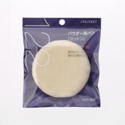 Shiseido Powder Puff No.122 พัฟสุดฮิตที่โมเมพาเพลินใช้ทาแป้งฝุ่นค่ะ เป็นพัฟแป้งฝุ่น สำหรับผู้ที่ต้องการลงแป้งบางๆ เนื้อเนียนละเอียด ที่เอาไว้กดซับแป้งฝุ่นหลังจากลงเบสหรือรองพื้นลิควิด ลงแป้งฝุ่นไม่เป็นคราบ เส้นผ่าศูนย์กลาง 8.5 ซม.ค่ะ