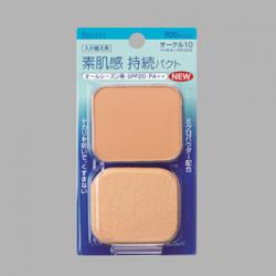 Refill Shiseido Selfit Powder Foundation SPF 20 PA++ 13g. รีฟิลแป้งผสมรองพื้นเนียนบางที่ทาแล้วลดรอยจุดด่างดำอำพรางสิวได้อย่างมหัศจรรย์ อีกทั้งยังช่วยป้องกันผิวจากรังสี UV ด้วยค่า SPF20 แม้แดดจ้าขนาดไหนก็ไม่ทำให้คุณกังวล ทำให้คุณมีใบหน้าสวยเนีย