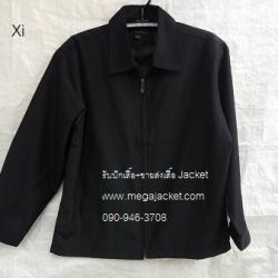 Jacket ขายส่งแจ็คเก็ตสำเร็จรูปผ้าไมโคร เสื้อแจ็คเก็ตสีดำ คอปก 093-632-6441 ทำเสื้อแจ็คเก็ตสีดำปัก  หรือแจ็คเก็ตแมสเซ็นเจอร์ Jacketแจกในงานสัมมนา