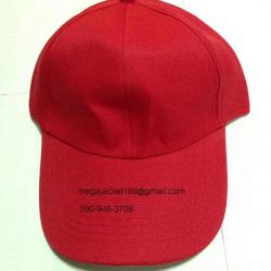 ขายส่งหมวกสีแดง ขายหมวกแก๊ปสีพื้นราคาถูก Cap DY ขายส่งหมวกแก๊ป ผ้าดีวาย พร้อมปัก logo รับปักหมวกแก๊ป ขายส่งหมวกแก๊ปเปล่าราคาโรงงานพร้อมส่ง 093-632-6441