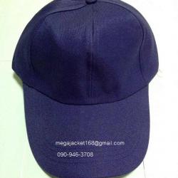 ขายส่งหมวกสีม่วง ขายหมวกแก๊ปสีพื้นราคาถูก Cap DY ขายส่งหมวกแก๊ป ผ้าดีวาย พร้อมปัก logo รับปักหมวกแก๊ป ขายส่งหมวกแก๊ปเปล่าราคาโรงงานพร้อมส่ง 093-632-6441