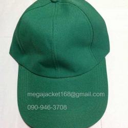 ขายส่งหมวกสีเขียวเข้ม ขายหมวกแก๊ปสีพื้นราคาถูก Cap DY ขายส่งหมวกแก๊ป ผ้าดีวาย พร้อมปัก logo รับปักหมวกแก๊ป ขายส่งหมวกแก๊ปเปล่าราคาโรงงานพร้อมส่ง 093-632-6441