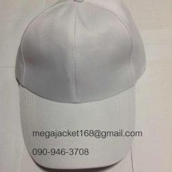 ขายหมวกแก๊ปสีพื้นราคาถูก Cap DY ขายส่งหมวกแก๊ป ผ้าดีวาย สีขาวล้วน พร้อมปัก logo 093-632-6441 รับปักหมวกแก๊ป ขายส่งหมวกแก๊ปเปล่าราคาโรงงานพร้อมส่ง