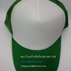 Cap ขายส่งหมวกแก๊ป หมวกเปล่า ผ้าชาลี หมวกมองตากู สีเขียวหน้าขาว พร้อมปัก log  063-263-9542 รับปักหมวกแก๊ป หมวแก๊ปมองตากูร์สีดำ ปัก logo