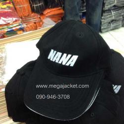 ตัวอย่างงานปักหมวกพนักงาน NANA ร้านเมก้าแจ็คเก็ตรับปักหมวกแก๊ป โทร 093-632-6441