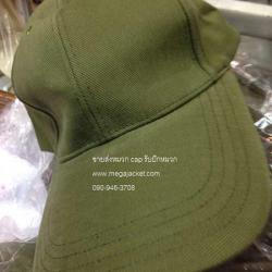 หมวก Cap ผ้าพีช เกรด A +ขายส่งหมวกแก๊ป ผ้าพีช สีเขียวขี้ม้า 093-632-6441รับปักหมวกแก๊ป
