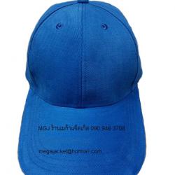 หมวก Cap ผ้าพีช เกรด A +ขายส่งหมวกแก๊ปสีน้ำเงิน ผ้าพีช 093-632-6441 รับปักหมวกแก๊ป