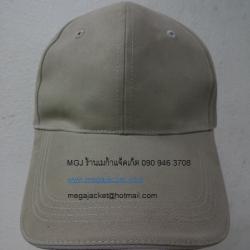 หมวก Cap ผ้าพีช เกรด A +ขายส่งหมวกแก๊ปสีครีม ผ้าพีช 093-632-6441 รับปักหมวกแก๊ป