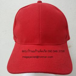 หมวก Cap ผ้าพีช เกรด A +ขายส่งหมวกแก๊ปสีแดง ผ้าพีช 093-632-6441 รับปักหมวกแก๊ป