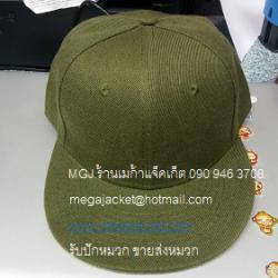 ขายหมวกฮิปฮอปสีพื้น Cap Hip Hop ผ้าดีวาย สีเขียวขี้ม้า 093-632-6441 รับปักหมวกแก๊ป