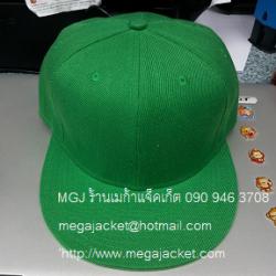 ขายหมวกฮิปฮอปสีพื้น Cap Hip Hop ผ้าดีวาย สีเขียว BigC 093-632-6441 รับปักหมวกแก๊ป