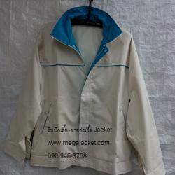 รับตัด+ขาย เสื้อแจ๊คเก็ตตัดต่อแบบ A เสื้อแจ็คเก็ตสีครีม ปกสีฟ้า ผ้าคอม+รับปัก logo093-632-6441 ขายส่ง Jacket