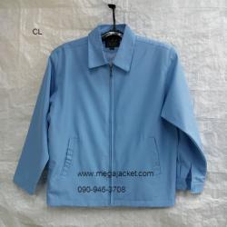 ขายส่งเสื้อแจ็คเก็ตสำเร็จรูปสีฟ้า ผ้าไมโคร +ปัก รับทำแจ็คเก็ตงานสัมมนา อบต พร้อมปัก logo 093-632-6441