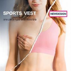 ชุดชั้นในไร้รอยต่อเนื้อใยไหมเรียบไม่เห็นขอบเสื้อชั้นในไร้การกดทับsports vest shape-righting bra