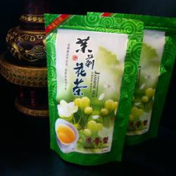 ชาเขียวโออิชิ หอมพิเศษ (ใบชา 100g.)