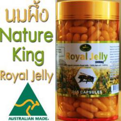 Nature's King Royal Jelly 1,000mg. (365 แค็ปซูล) นมผึ้งเนเจอร์สคิง รอยัลเจลลี่ 1,000 mg. ของแท้ สินค้าผลิตและนำเข้าจากประเทศออสเตรเลีย สุดยอดอาหารเสริมนบำรุงผิวและร่างกายที่ให้ผลดีจริงและปลอดภัย ไม่มีสารประกอบอื่นที่เป็นอันตราย