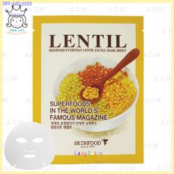 ( Lentil )Every Day Facial Mask Sheet