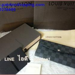กระเป๋าสตางค์ Louis Vuitton ใบยาวสุดหรู Wallet หนังแท้ระดับ Hi end แบบมาใหม่ น่ารักมากมาย 