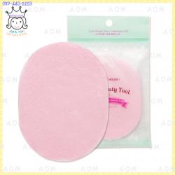 My Beauty Tools Oval Shape Face Cleansing Puff