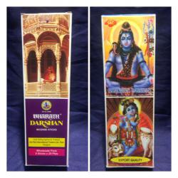 T020 ธูปหอมจากอินเดีย กลิ่นดอกปาริชาติ (ธูปแขก) Indian Incense Sticks