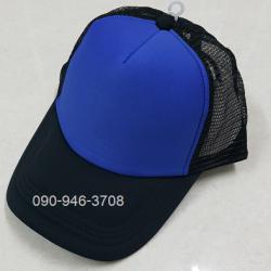 หมวกดำ+หน้าน้ำเงิน Cap ขายส่งหมวกแก๊ป ขายส่งหมวกฟองน้ำหลังตาข่าย หมวกมองตากู ขายส่งหมวกแก๊ปฟองน้ำ หมวกปักชื่อ 093-632-6441 หมวกทีม หมวกโฆษณา หมวกบริษัท