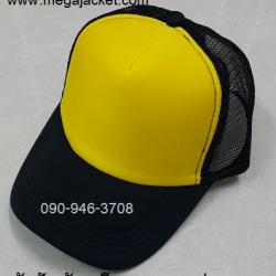 หมวกสีดำ+หน้าเหลือง Cap ขายส่งหมวกแก๊ป ขายส่งหมวกฟองน้ำหลังตาข่าย หมวกมองตากู ขายส่งหมวกแก๊ปฟองน้ำ หมวกปักชื่อ 093-632-6441 หมวกทีม หมวกโฆษณา หมวกบริษัท