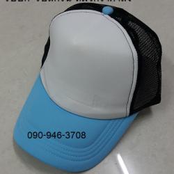 หมวกปีกฟ้า+หน้าขาว+ตาข่ายดำ Cap ขายส่งหมวกแก๊ป ขายส่งหมวกฟองน้ำหลังตาข่าย หมวกมองตากู ขายส่งหมวกแก๊ปฟองน้ำ หมวกปักชื่อ093-632-6441 หมวกทีม หมวกโฆษณา หมวกบริษัท