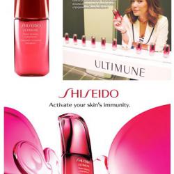 Shiseido Ultimune Power Infusing Concentrate ขนาดทดลอง 10ml. เซรั่มชะลอริ้วรอยแห่งวัยได้ยาวนานเสริมความรู้สึกมีชีวิตชีวาให้ผิวพร้อมรับมือกับปัญหาต่างๆ เนื้อสัมผัสที่เนียนนุ่ม ซึมซาบเร็ว และมีกลิ่นหอมผ่อนคลายและให้ความรู้สึกตื่นตัวในเวลาเดียวกัน