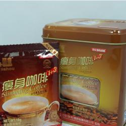กาแฟลิโซ่ กล่องเหล็ก (Lishou slimming coffee) กาแฟควบคุมน้ำหนักของค่ายลิโซ่ เกรดพรีเมียม