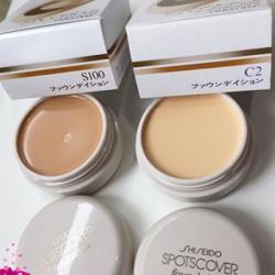 Shiseido Spots Cover Foundation 20g. #C2 ผิวขาว คอนซีลเลอร์เนื้อครีม อันดับ1 จาก Cosme.net Japan มา 2ปีซ้อน ปรับสีผิว เพิ่มความสว่างสดใสเฉพาะจุด อย่าง รอยคล้ำใต้ตา สันจมูก เนื้อเนียนมากๆ ปกปิดได้เนียนเรียบ แต่ไม่ทิ้งคราบหนา ช่วยกลบรอยสิว รอยแผ