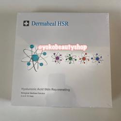 Dermaheal HSR (Skin Rejuvenating, Anti-Wrinkle, Anti-Aging, Moisturizing Effect)
