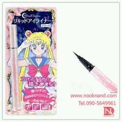ขายดีมาก!Creer Beaute Sailor Moon Miracle Romance Liquid Eyeliner อายไลน์เนอร์สีดำ