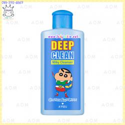 Deep Clean Milky Cleanser **SHINCHAN EDITION 