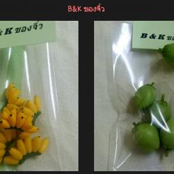 B001 - กล้วยจิ๋ว,มะพร้าวจิ๋ว(แพ็ค5) (ราคาต่อแพ็ค ผลไม้จิ๋ว)