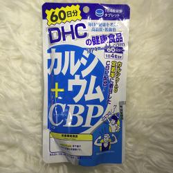 DHC Calcium CBP 60วัน แคลเซียมคุณค่านม8แก้ว
