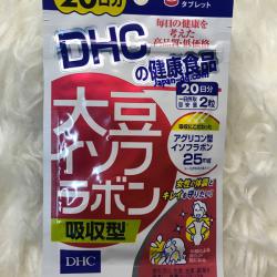 DHC Daisu Isofura Bon 20 วัน ปรับฮอร์โมนหญิง ลดสิว