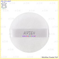 Microfiber Powder Puff