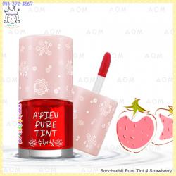 ( Strawberry )Soochaebit Pure Tint