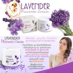 Lavender Placenta Cream 100ml. ครีมรกแกะลาเวนเดอร์ พลาเซนต้า จากออสเตรเลีย เพื่อผิวขาวกระจ่างใส กระชับ นุ่มนวล แลดูสุขภาพดี ครีมอเนกประสงค์ที่ใช้ได้ทั้งเช้าและเย็น สำหรับบำรุงผิวหน้า รอบดวงตา ลำคอ หรือแม้กระทั่งผิวกาย เหมาะสำหรับทุกสภาพผิว