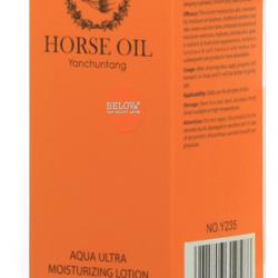 อีมัลชั่น น้ำมันม้า (Emulsion horse oil BELOV) ลดเลือนริ้วรอยให้ดูตื้นขึ้น ปรับสภาพผิวให้เรียบเนียน แลดูอ่อนเยาว์