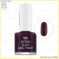 ( PP04 )Glow Nail Touch